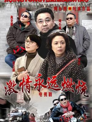 无水印91原创国产AV剧情国产风旗袍诱惑美女王茜想做演员被麻豆传媒导演潜规则